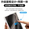 Adecuado para funda de teléfono Samsung Z Fold 8 Wide, protección completa con protección de bisagra, cubierta protectora Z Fold 8 Wide, funda de succión magnética con película integrada