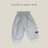 Calça de Moletom Esportiva Lisa para Bebê Menino Outono e Primavera Estilo Coreano Infantil Cintura Elástica Calça Jogger Infantil Solta Casual