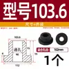 Grommet de Silicona Suave Resistente a Altas Temperaturas Anillo de Salida de Cable Anillo de Sellado de Chasis de Cable Funda Protectora de Cable Tapón de Agujero Hueco