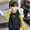 Conjunto Informal Coreano para Niñas de Primavera y Otoño Conjunto Elegante con Pantalón de Mezclilla para Niña Pequeña Conjunto Versátil de Moda de Tres Piezas