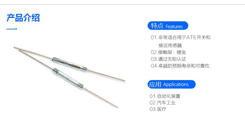 03-1.功能应用.jpg