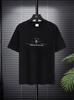 Playera de Manga Corta de Seda de Hielo de Verano para Hombre de Secado Rápido Versátil Holgada Talla Grande Camiseta Casual de Moda para Hombre Camiseta de Cuello Redondo
