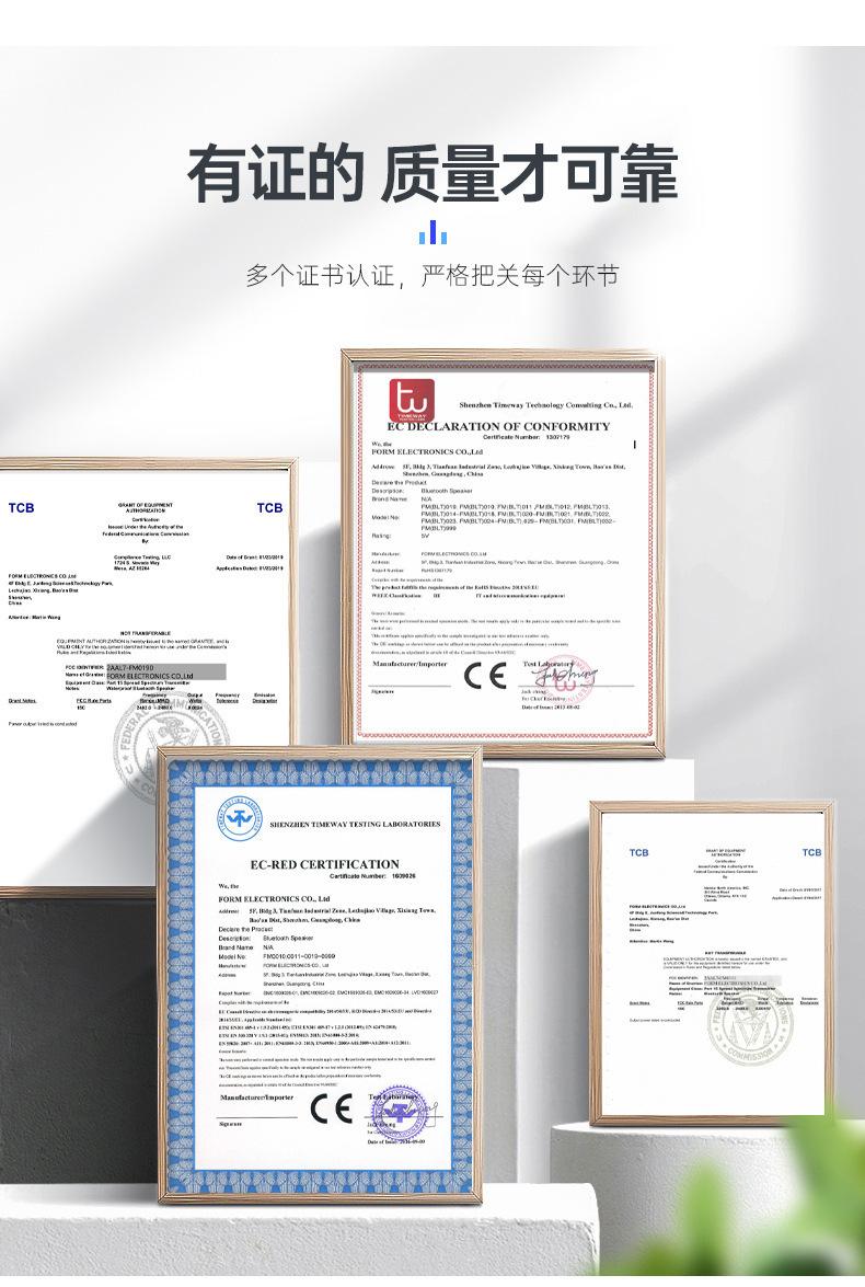 微信图片_20231015120025