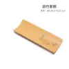 Bandeja de té electrónica pinza de té pequeña aguja de té cucharilla de té té disfrutar del té Loto juego de té kung fu accesorios seis caballeros