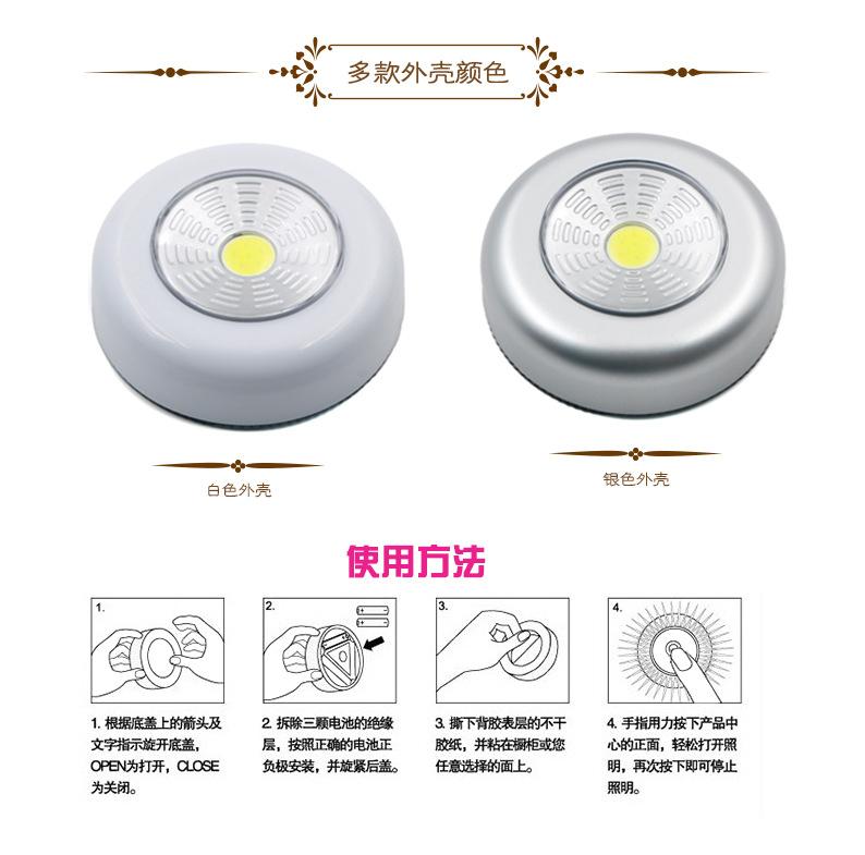 页面-4.jpg