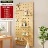 Estante de Pared de Tablero Perforado de Madera Maciza, Tablero para Colgar en la Puerta, Estante Decorativo de Almacenamiento, Estantería de Madera para Pared, Estante de Exhibición