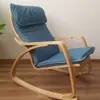 Sillón balancín nórdico sofá perezoso silla de balcón silla de ocio sillón reclinable para mujer embarazada sillón de casa para adulto simple