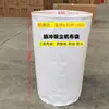 Bolsas para Aspiradora de Polvo, Bolsas para Aspiradora de Carpintería, Bolsas Filtrantes para Aspiradoras Industriales, Bolsas para Recolección de Polvo de Ventilador, Bolsas para Colector de Polvo