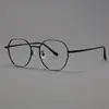 Gafas de Prescripción Estilo Celebridad de Internet 7902, Fotocromáticas Automáticas, Anti-Luz Azul, Gafas sin Graduación para Mujer, Monturas de Prescripción para Hombre