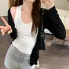 Tiro real Cárdigan Ligero Protección Solar para Mujer Primavera y Otoño 2026 Nuevo Elegante Chic Sentido del Diseño Nicho Manga Larga Ropa Exterior