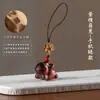 Lindo Llavero de Conejo del Zodiaco de Sándalo Adorno Colgante para Llaves de Coche Cadena para Teléfono de Madera de Durazno Llavero