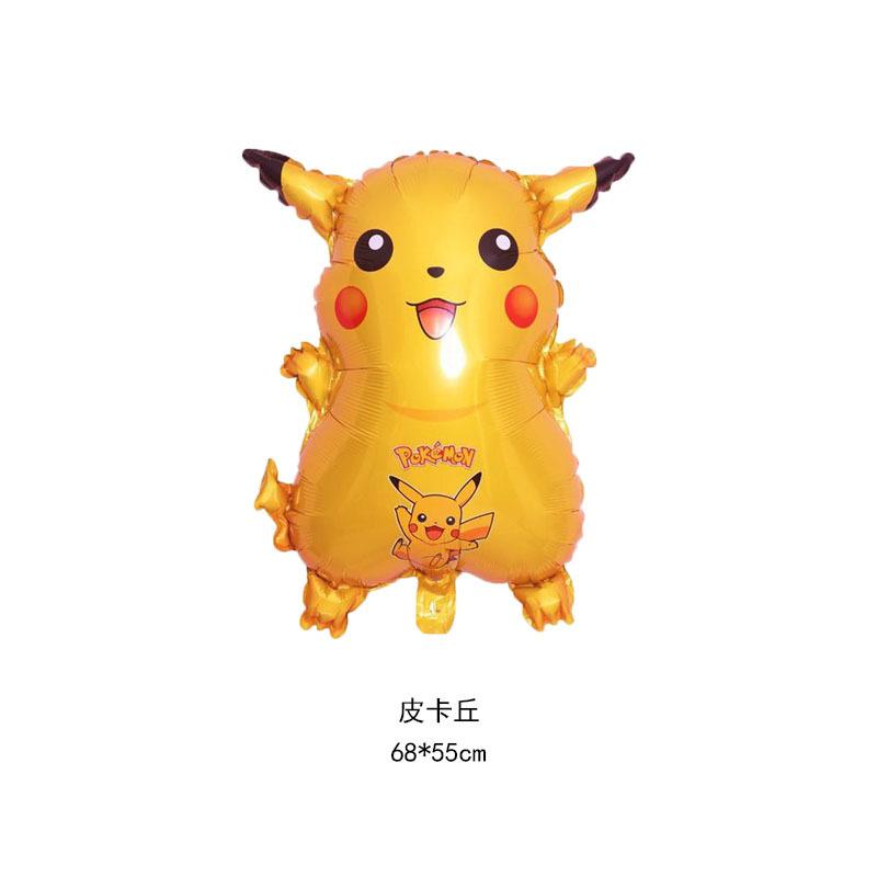 皮卡丘.jpg