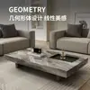 Mesa de Centro Retangular Estilo Italiano Minimalista Moderno para Sala de Estar, Home Office, Apartamento Pequeno, Mesa da Moda