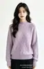 Suéter de malha trançada estilo coreano para outono e inverno, novo, gola semi-alta, caimento solto, cor sólida, estilo casual e relaxado, para usar por baixo