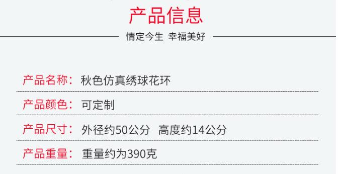 企业微信截图_16289075289903