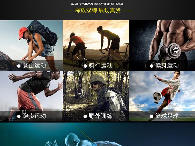 脚后跟护踝切_05