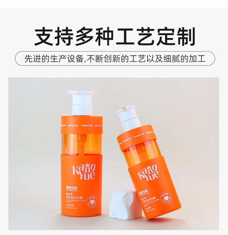 2店详情页_10.jpg