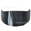 Lente de Casco K1 K3Sv K5 Transfronterizo Lente de Casco de Motocicleta Visor a Prueba de Viento para Casco Integral Lente de Casco de Media Cara Uv