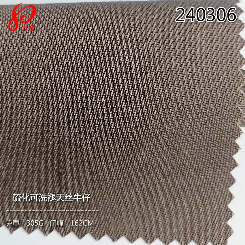 240306硫化可洗褪天丝牛仔-3