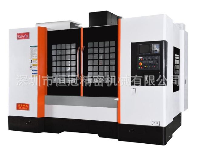 1265L3