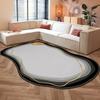 Alfombra de imitación de cachemira japonesa transfronteriza para sala de estar, estilo sencillo y silencioso, para dormitorio, mesita de noche, sofá o mesa de centro.