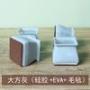Funda para Pata de Silla Silicona Silicona Silenciosa Resistente al Desgaste Funda Protectora Antideslizante Universal Silla de Comedor Mesa y Pata de Silla Pata de Mesa Almohadilla para Pata de Taburete
