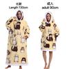 Chaqueta para estar en casa, Sudadera con capucha perezosa, Manta gruesa, Suéter holgado para niños, Manta ponible, Estilo para parejas