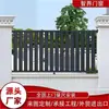 Fábrica de Origem de Foshan Design Simples Vazado Arte em Alumínio Cerca Pequena para Pátio Cerca para Jardim de Vila Guarda-corpo de Liga de Alumínio