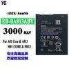 Adecuado para Batería de Teléfono Móvil Samsung A01 Core/A013 Eb-Ba013Aby Placa Eléctrica Externa Fábrica Venta al por Mayor Exportación
