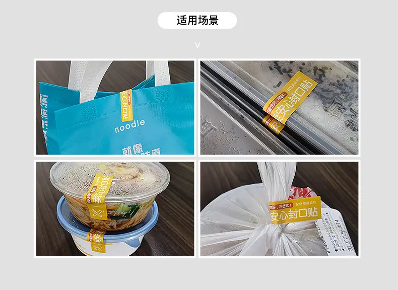 LOVE-BREAD详情_14.jpg