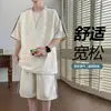 Conjunto Esportivo Solto para Homens no Verão, Peça Dupla com Camiseta de Manga Curta e Calça Três Quartos, um Conjunto de Roupas de Duas Peças