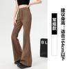 Calça Esportiva Cinza Boca de Sino para Mulheres, Novidade Primavera 2026, Calça Bootcut de Cintura Alta Emagrecedora com Efeito Drapeado, Calça de Moletom Casual Estilo Americano