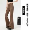 Pantalones deportivos acampanados para mujer 2026 principios de otoño nuevos de cintura alta estilo americano holgados que estilizan pantalones de campana para personas petite pantalones de chándal casuales