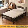 Cama Plegable para Uso Doméstico, Cama Individual para Apartamentos Pequeños, Cama con Tablero Duro, Cama Simple para Siesta, Nuevo Modelo 2026, Resistente y Duradera