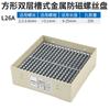 Disco de tornillo de plástico antiestático, disco completo, caja de tornillos de conteo anticaída, dispositivo de almacenamiento en rack de disposición de tornillos M2M3M4