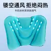 Cómodo Cojín Lumbar Inflable, Soporte Lumbar Inflable para Viaje, Almohada Cervical Esencial para Viaje, Almohada Inflable Plegable Portátil para Exteriores Venta al por Mayor