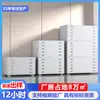 Gabinete de Desenho de Dados de Engenharia Nº 0 Nº 1 Gabinete Base para Desenhos Armazenamento de Impressões Gabinete com Gavetas Multicamadas Gabinete para Filmes Gabinete de Plantas