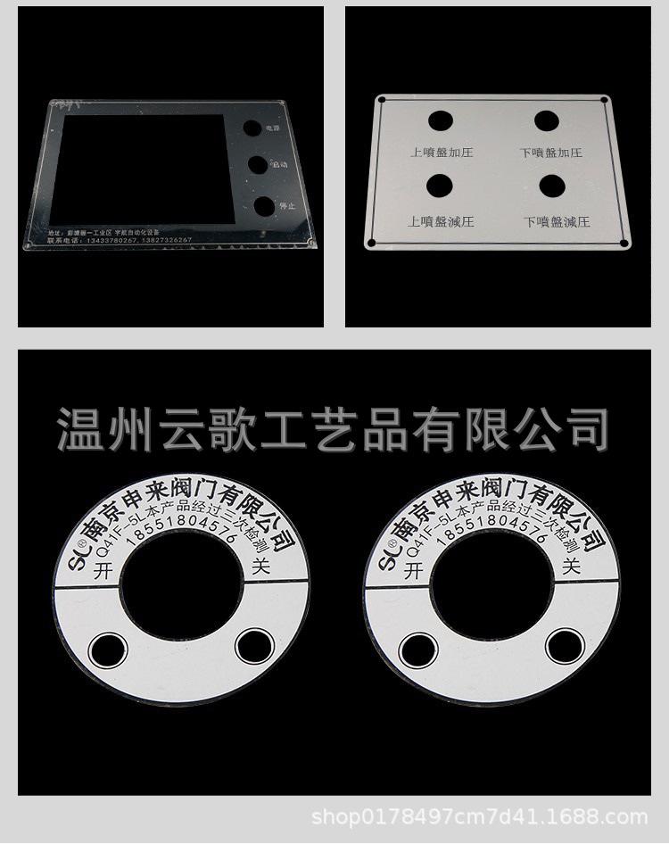 下1_18