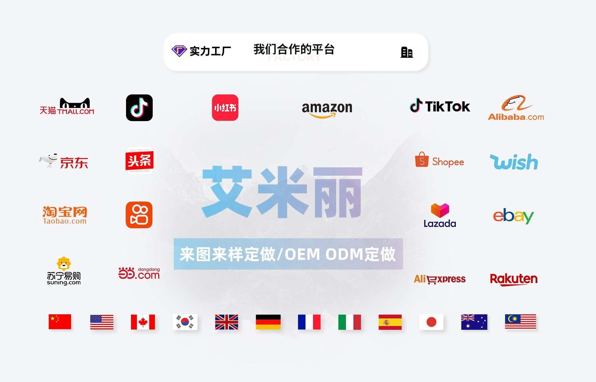 O1CN01NkN9Vb1ljdpcax4bE_!!3975