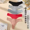 Tanga de cintura media con hilo para mujer, Transpirable, Color liso, Estilo básico simple, Múltiples colores disponibles, Fabricante de lencería, Al por mayor en stock