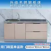 Gabinetes Sencillos en Renta, Gabinetes de Cocina, Gabinetes con Fregadero de Acero Inoxidable, Gabinetes para Estufa, Gabinetes, Gabinetes Generales para Cocina del Hogar