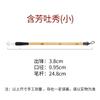 Wei Zhuang e seu pincel para iniciantes praticam aula de treinamento, professor estudante, pincel, roteiro regular, script de execução, estilo Liu, pintura tradicional chinesa, grama azul