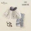 Conjunto de Ropa para Bebé Niña Estilo Nuevo de Otoño: Conjunto de Camiseta y Leggings, Estilo Coreano Clase A para Bebés, Cómodo y Versátil