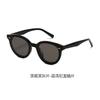 Gafas de sol GM plateadas OBON nuevas BC9043 de alto diseño con montura redonda para mostrar la cara, hombres y mujeres pequeños, protección UV