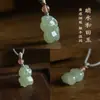 Colgante de Caballo del Zodiaco de Jade Hetian Natural Colgante de Agua Clara de Jade Hetian del Zodiaco Tridimensional con Múltiples Opciones de Cuerda para Joyería del Año del Caballo