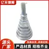 Fabricante de Dongguan Ferragens Mecânicas Molas de Compressão, Molas de Compressão de Precisão com Cabeça Grande e Pequena em Forma de Pagoda, Peças e Acessórios Não Padrão, Resistente à Pressão