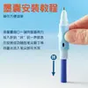 Bolsa de Tinta Térmica Borrable Neutra 3.4mm Pluma para Primaria Bolsa de Tinta Reemplazable Azul y Negro Pincel Tinta para Bolígrafo de Belleza