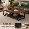 Mesa de centro premium de madeira maciça para sala de estar, design novo, estilo de alta qualidade, moderna e minimalista, adequada para apartamentos pequenos, simples e fácil de usar