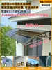 Toldo de Lluvia para Ventanas, Toldo de Alero Impermeable para Exteriores del Hogar, Refugio de Lluvia Sencillo, Tablero de Resistencia para Ventanas, Espesamiento de Balcón
