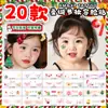 20 Adesivos de Maquiagem Faciais de Natal para Crianças para Mulheres Usarem Adesivos Faciais Decorativos Coração Boneco de Gengibre Sino Galhadas